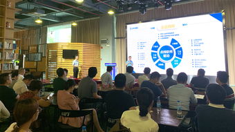 點線軟件亮相2019新一代信息技術行業科技金融對接會，共促信息技術咨詢服務發展